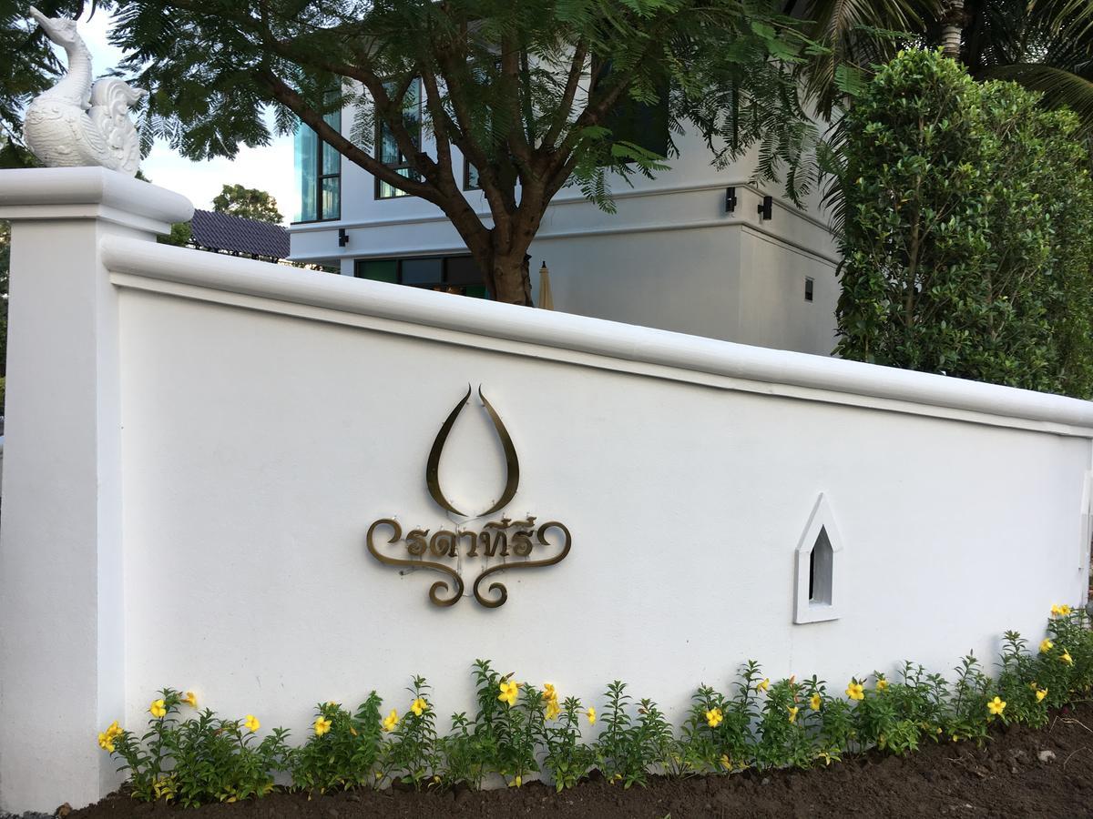 Radateeree Resort Chiang Mai Dış mekan fotoğraf